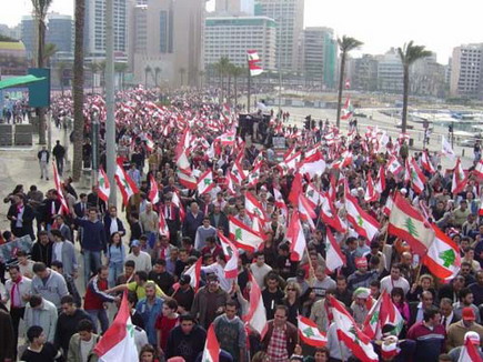 Beirut demonstration against Syrian occupation